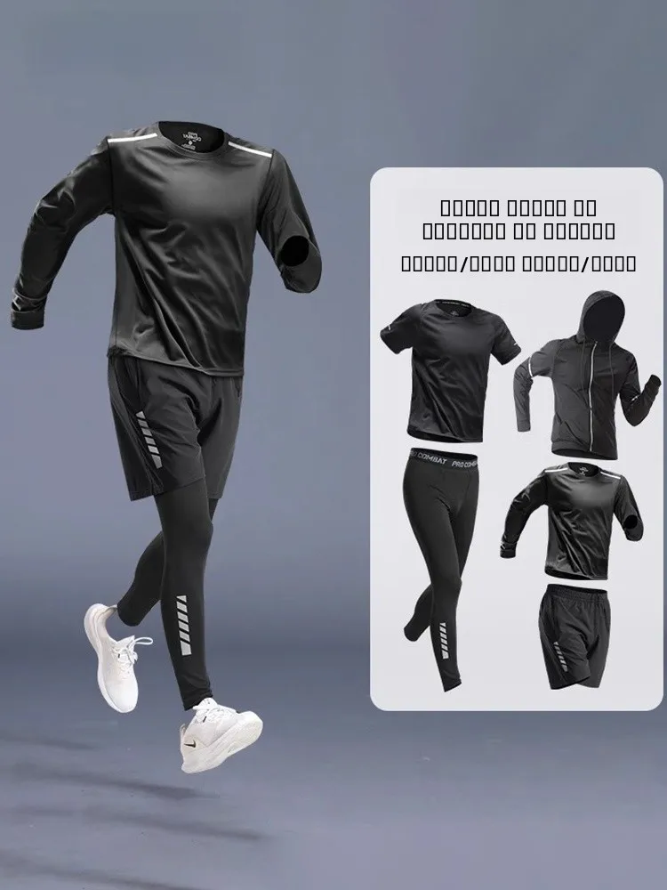 Велосипедная одежда, мужской спортивный комплект для горного и шоссейного велосипеда, быстросохнущая одежда для бега, весенне-осенняя сезонная одежда
Велосипедная одежда, мужской спортивный комплект для горного и шоссейного велосипеда, быстросохнущая одежда для бега, весенне-осенняя сезонная одежда