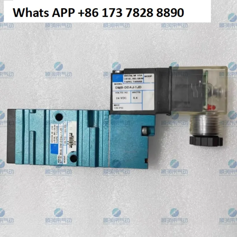 Solenoid valve 411A-B0A-DM-DDAJ-1JD 411A-CBA-DM-DFBC-1BA quick spot
Solenoid valve 411A-B0A-DM-DDAJ-1JD 411A-CBA-DM-DFBC-1BA quick spot