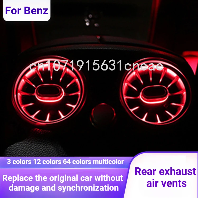 For Mercedes-Benz C-CLASS/GLC/E-CLASS/A-CLASS/GLB/GLA air outlets rear turbine air outlets and ambient lighting
For Mercedes-Benz C-CLASS/GLC/E-CLASS/A-CLASS/GLB/GLA air outlets rear turbine air outlets and ambient lighting