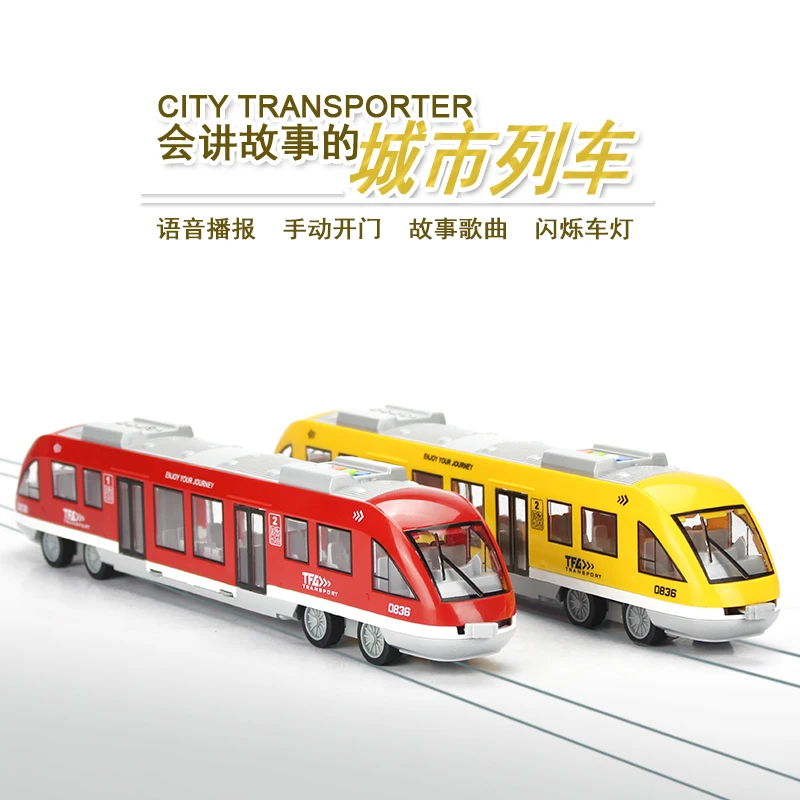 Children's Subway Train Toy Simulation Harmony High-speed Rail Motor Car Model Boy Green Leather Train Car Model
Children's Subway Train Toy Simulation Harmony High-speed Rail Motor Car Model Boy Green Leather Train Car Model