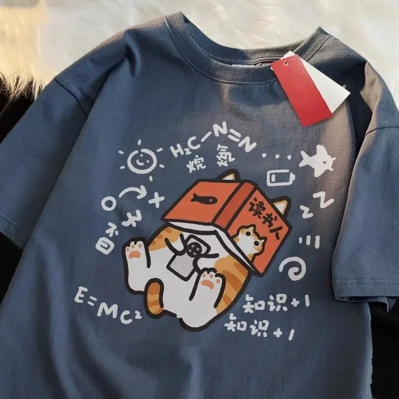 Hip Hop Men's Short Sleeve TShirt Cat Print Cotton Casual Wear Pure Cotton T-Shirt For Men Cat Design Fashionable Men's T-Shirt
Hip Hop Men's Short Sleeve TShirt Cat Print Cotton Casual Wear Pure Cotton T-Shirt For Men Cat Design Fashionable Men's T-Shirt