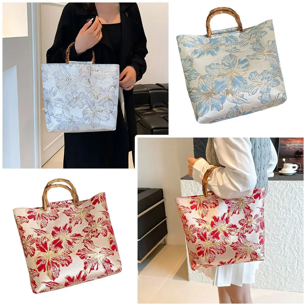 Bamboo Joint Canvas Tote Bag Zipper Closure Large Capacity Jacquard Handbag Flower Pattern Embroidered Design Evening Bag
Bamboo Joint Canvas Tote Bag Zipper Closure Large Capacity Jacquard Handbag Flower Pattern Embroidered Design Evening Bag