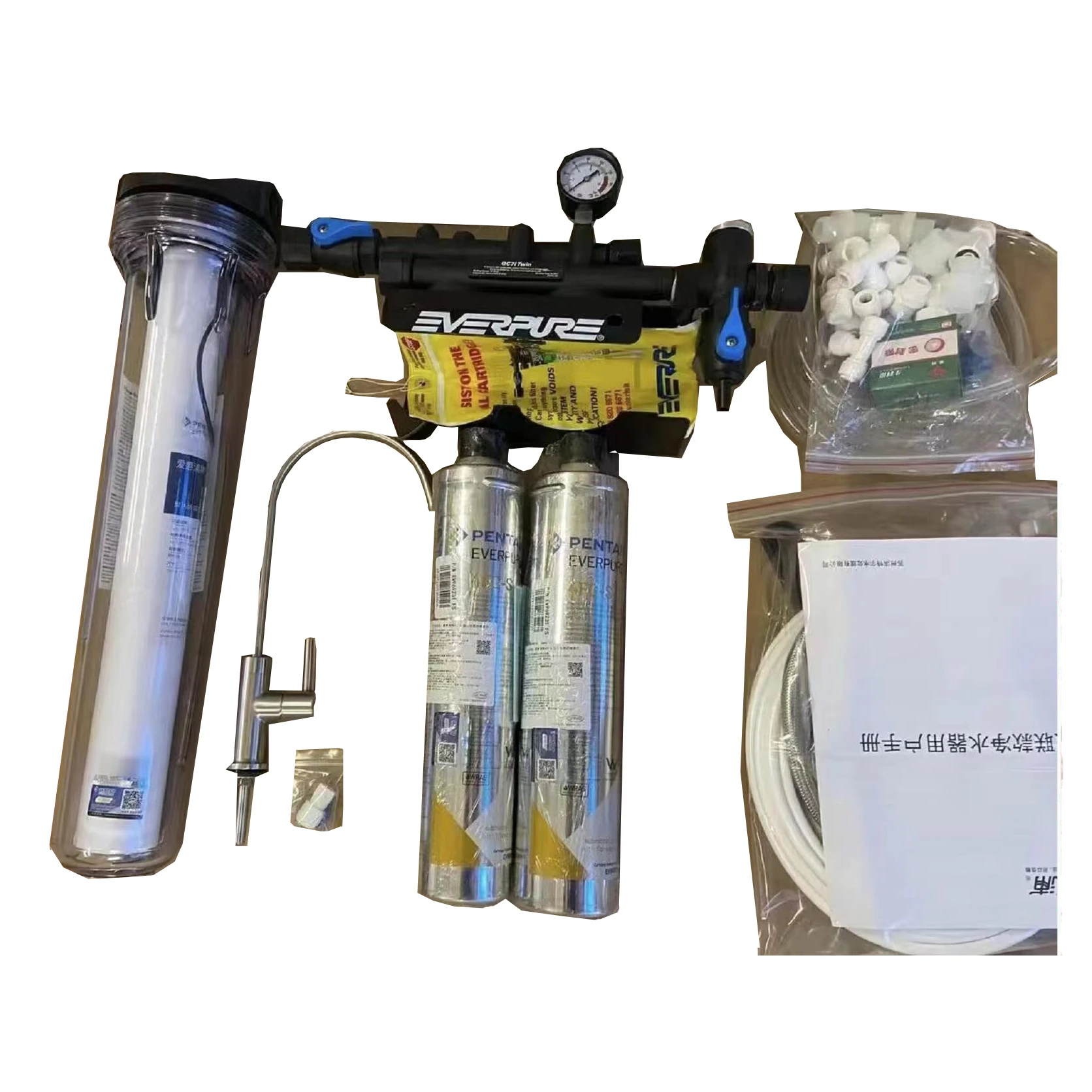 Pentair Double Line Head restaurant coffeeshop used Water Filter 
Pentair Double Line Head restaurant coffeeshop used Water Filter