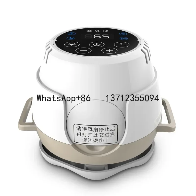 Home Health Care Mini Moxibustion Device Moxa Stick Acupuncture Moxa Box Intelligent Electronic Moxibustion Box
Home Health Care Mini Moxibustion Device Moxa Stick Acupuncture Moxa Box Intelligent Electronic Moxibustion Box