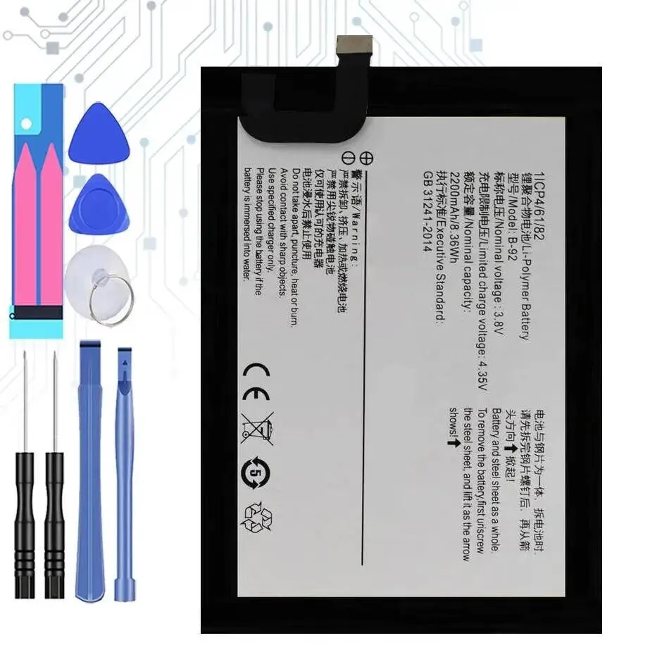 Для Vivo Y35 Y35L Y35a надежная мощность 2200 мАч аккумулятор мобильного телефона B-92 Safe
Для Vivo Y35 Y35L Y35a надежная мощность 2200 мАч аккумулятор мобильного телефона B-92 Safe