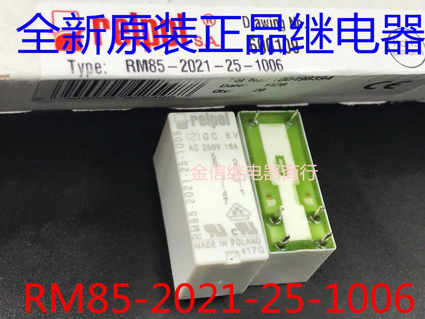 RM85-2021-25-1006 6 В постоянного тока 6 16 А 10 шт.
RM85-2021-25-1006 6 В постоянного тока 6 16 А 10 шт.