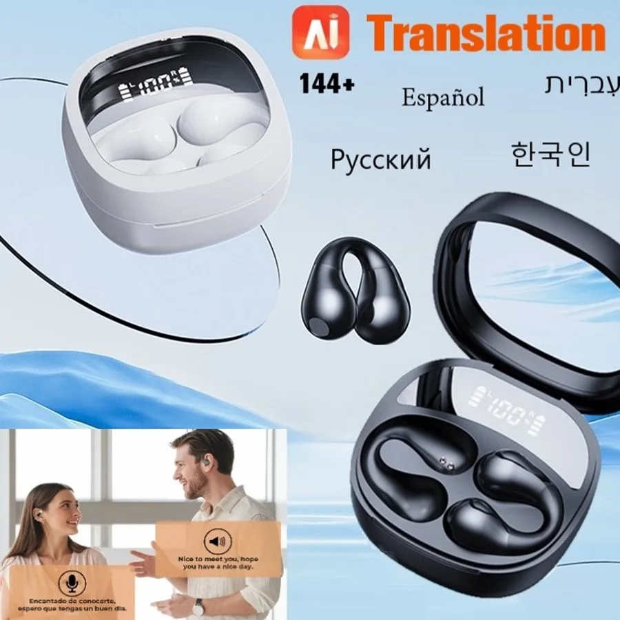 Hebrew Russian Spain Over 140 Languages Barrier-free communication Elastic Material Earphone With Transparent Space Capsule Case
Hebrew Russian Spain Over 140 Languages Barrier-free communication Elastic Material Earphone With Transparent Space Capsule Case