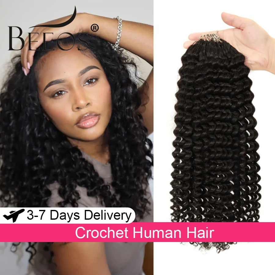 Волосы для наращивания крючком из натуральных человеческих волос, 16-24 дюйма, глубокая волна, предварительно разделенные, бразильские волосы Реми
Волосы для наращивания крючком из натуральных человеческих волос, 16-24 дюйма, глубокая волна, предварительно разделенные, бразильские волосы Реми