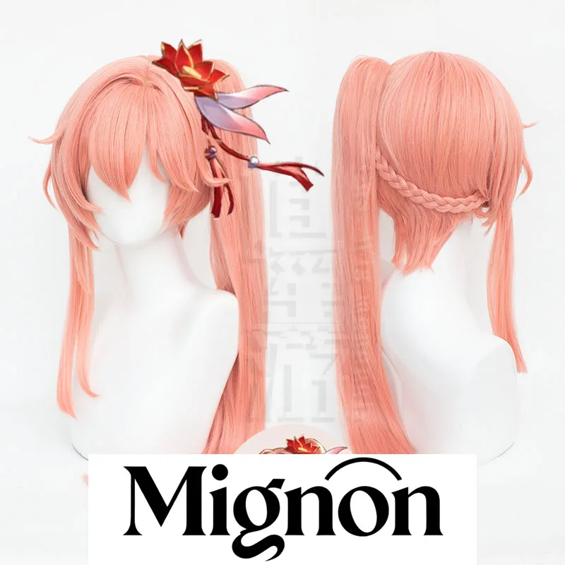 Honkai: Star Rail Guinaifen, парик для косплея, имитация кожи головы, зажим с тигром, хвост, подарок на Хэллоуин
Honkai: Star Rail Guinaifen, парик для косплея, имитация кожи головы, зажим с тигром, хвост, подарок на Хэллоуин