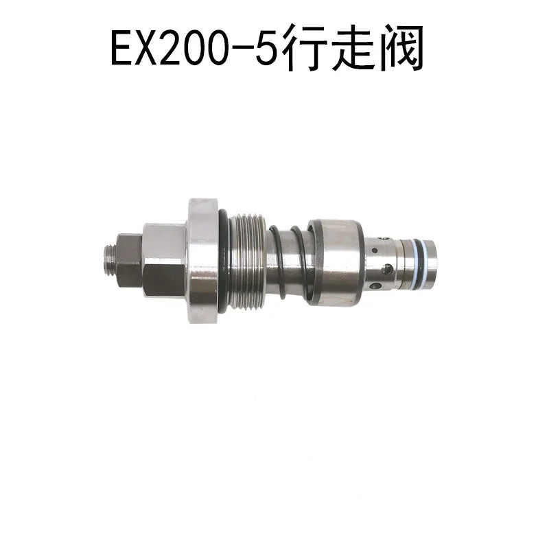 Suitable for Hitachi EX200-5 walking valve, overflow valve, safety valve, distribution valve, hydraulic excavator accessories
Suitable for Hitachi EX200-5 walking valve, overflow valve, safety valve, distribution valve, hydraulic excavator accessories
