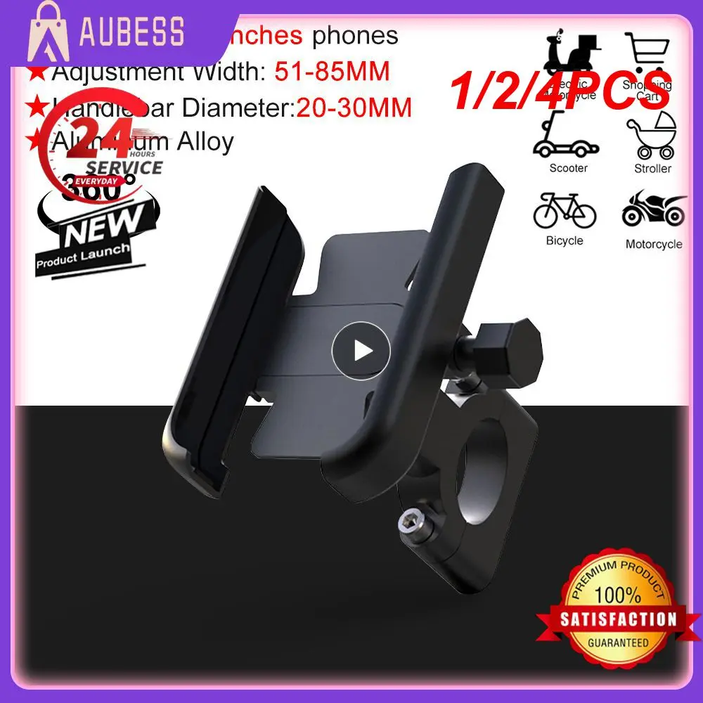 1/2/4PCS Motorcycle Phone Holder Aluminum Alloy Bike Motorcycle Handlebar Clip Stand Mount Cell Phone Holder Bracket for
1/2/4PCS Motorcycle Phone Holder Aluminum Alloy Bike Motorcycle Handlebar Clip Stand Mount Cell Phone Holder Bracket for