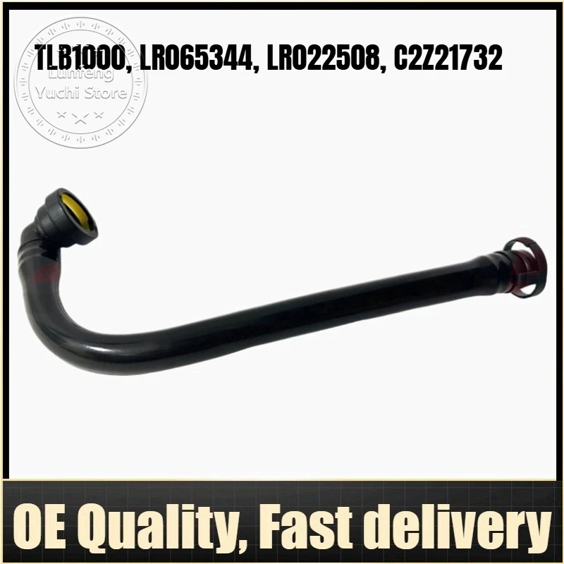 TLB1000, LR065344, LR022508, C2Z21732 - Exhaust Gas Recirculation (EGR) Cooler Outlet Hose For Land Rover (L538/L359) 2.2 Diesel
TLB1000, LR065344, LR022508, C2Z21732 - Exhaust Gas Recirculation (EGR) Cooler Outlet Hose For Land Rover (L538/L359) 2.2 Diesel