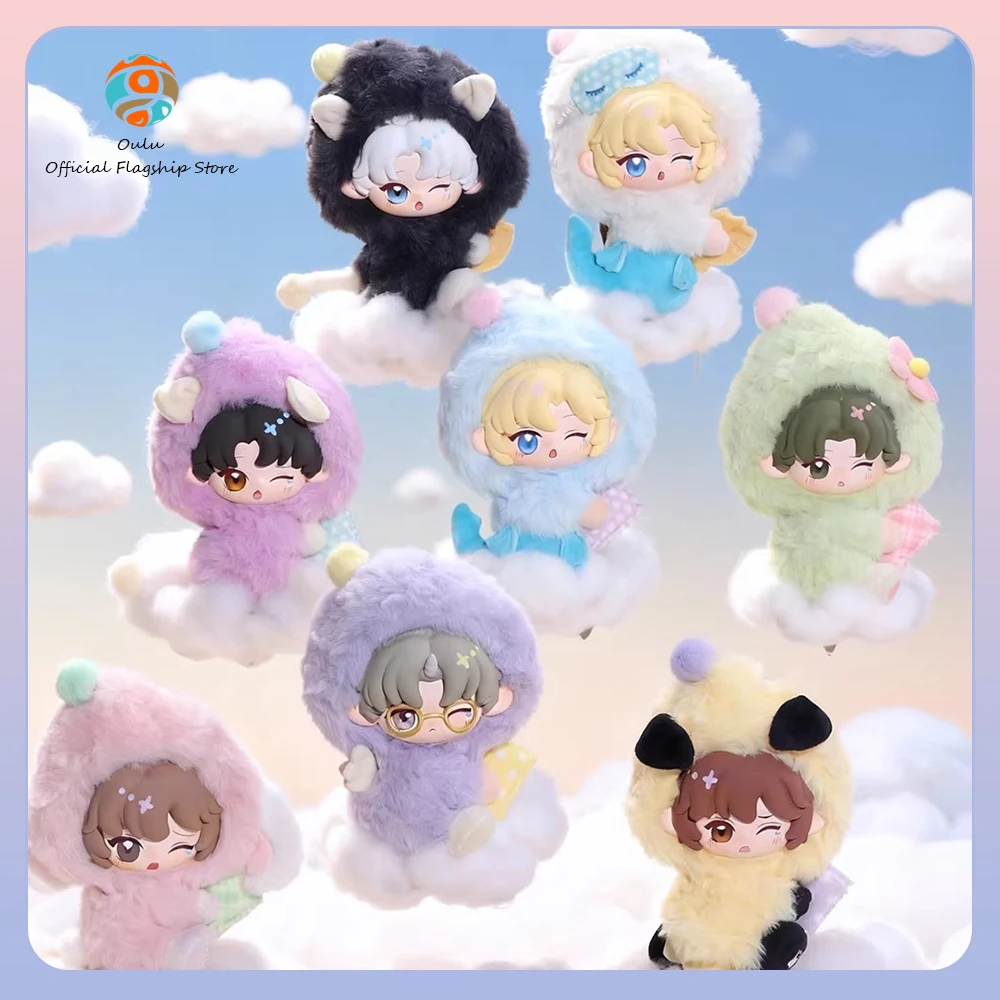New Genuine Mermaid'S Fall Keychains Blind Box Sweet Dream Moment Series Mystery Box Yuangu Animation Keyring Ornament Gift Toy
New Genuine Mermaid'S Fall Keychains Blind Box Sweet Dream Moment Series Mystery Box Yuangu Animation Keyring Ornament Gift Toy