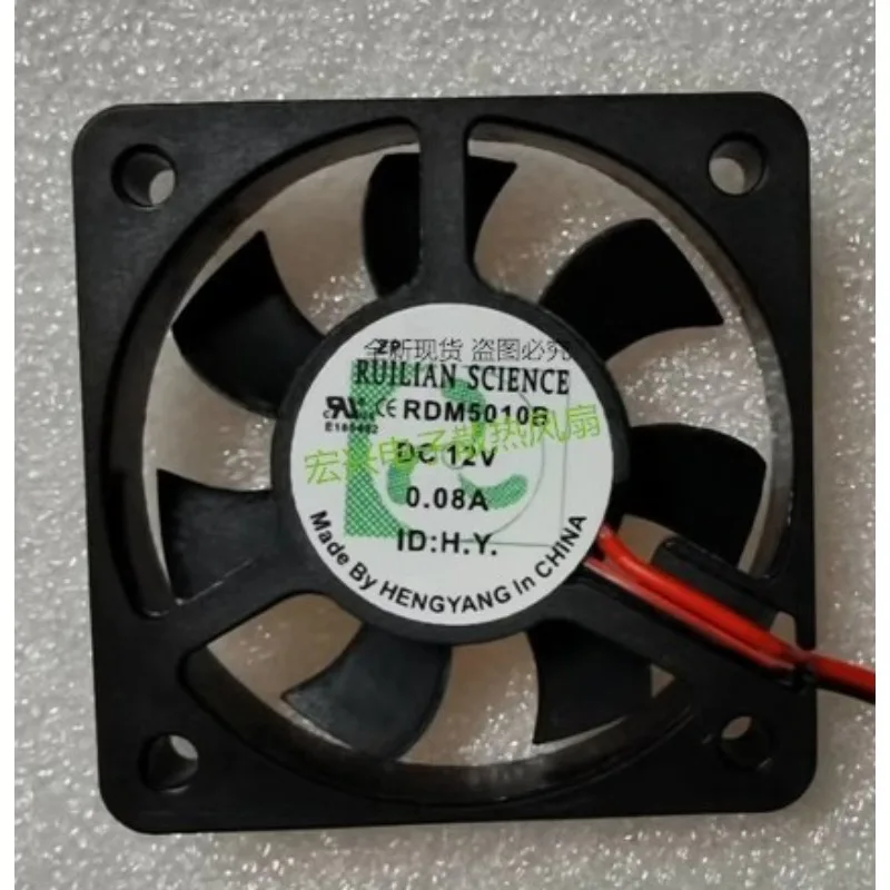 NEW Fan for RUILIAN SCIENCE RDM5010S/B 12V 0.08A 5cm Medical Equipment Cooling Fan 5cm 5010 50*50*10mm
NEW Fan for RUILIAN SCIENCE RDM5010S/B 12V 0.08A 5cm Medical Equipment Cooling Fan 5cm 5010 50*50*10mm