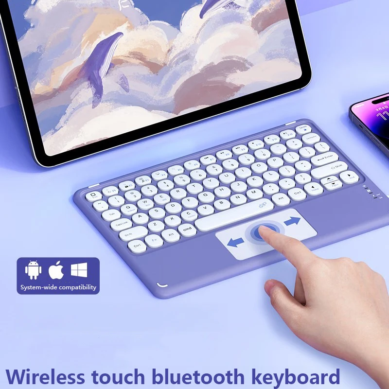 Round bluetooth keyboard for iPad shenzhen keyboard tablet magic touch wireless keyboard and mouse set
Round bluetooth keyboard for iPad shenzhen keyboard tablet magic touch wireless keyboard and mouse set