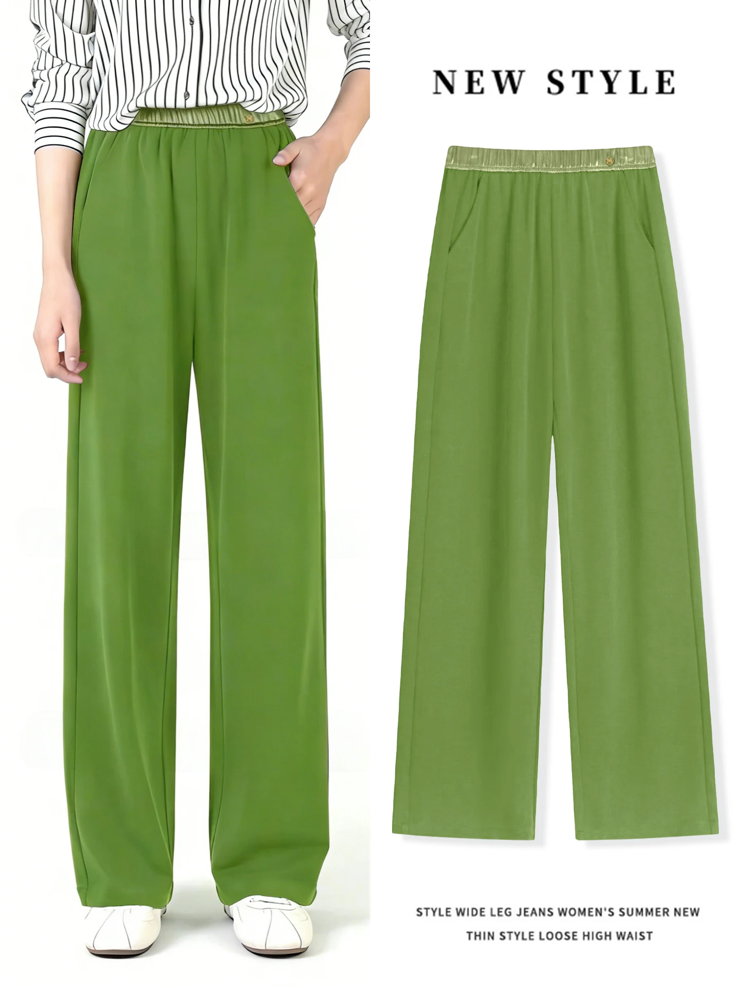 Trendy Modal Wide Leg Pants Women's High Waist Loose Drapey Casual Straight Leg Trousers Spring Summer New Style Casual Fashion
Trendy Modal Wide Leg Pants Women's High Waist Loose Drapey Casual Straight Leg Trousers Spring Summer New Style Casual Fashion