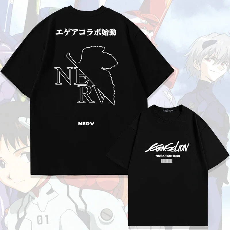 Japanese anime Evangelion pattern letter printed T-shirt comfortable loose casual 100% cotton round neck short-sleeved T-shirt
Japanese anime Evangelion pattern letter printed T-shirt comfortable loose casual 100% cotton round neck short-sleeved T-shirt