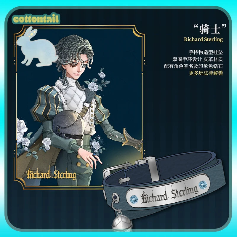Original BOXFUN Identity V Corridor of Eternity Bracelet Blind Box Naib Subedar Cute Mini Fun Ornament Toy Girl Boys Gift
Original BOXFUN Identity V Corridor of Eternity Bracelet Blind Box Naib Subedar Cute Mini Fun Ornament Toy Girl Boys Gift