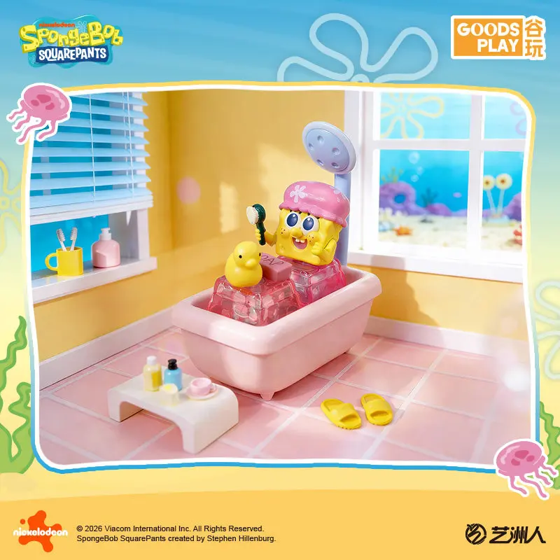 Keychain Blind Box SpongeBob SquarePants Officially Licensed Movie Collection Mr Krabs Squidward Figure Doll Cute Cartoon Toy
Keychain Blind Box SpongeBob SquarePants Officially Licensed Movie Collection Mr Krabs Squidward Figure Doll Cute Cartoon Toy