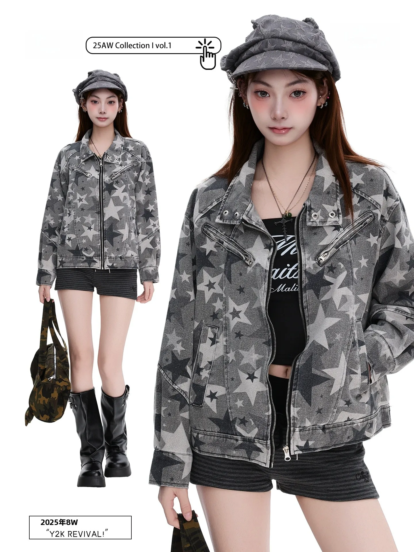 PBB American Retro Camouflage Waed Denim Jaet Women's Stand Collar Zipper Design Couple's Outerwear Street Sle Long Sle...
PBB American Retro Camouflage Waed Denim Jaet Women's Stand Collar Zipper Design Couple's Outerwear Street Sle Long Sle...