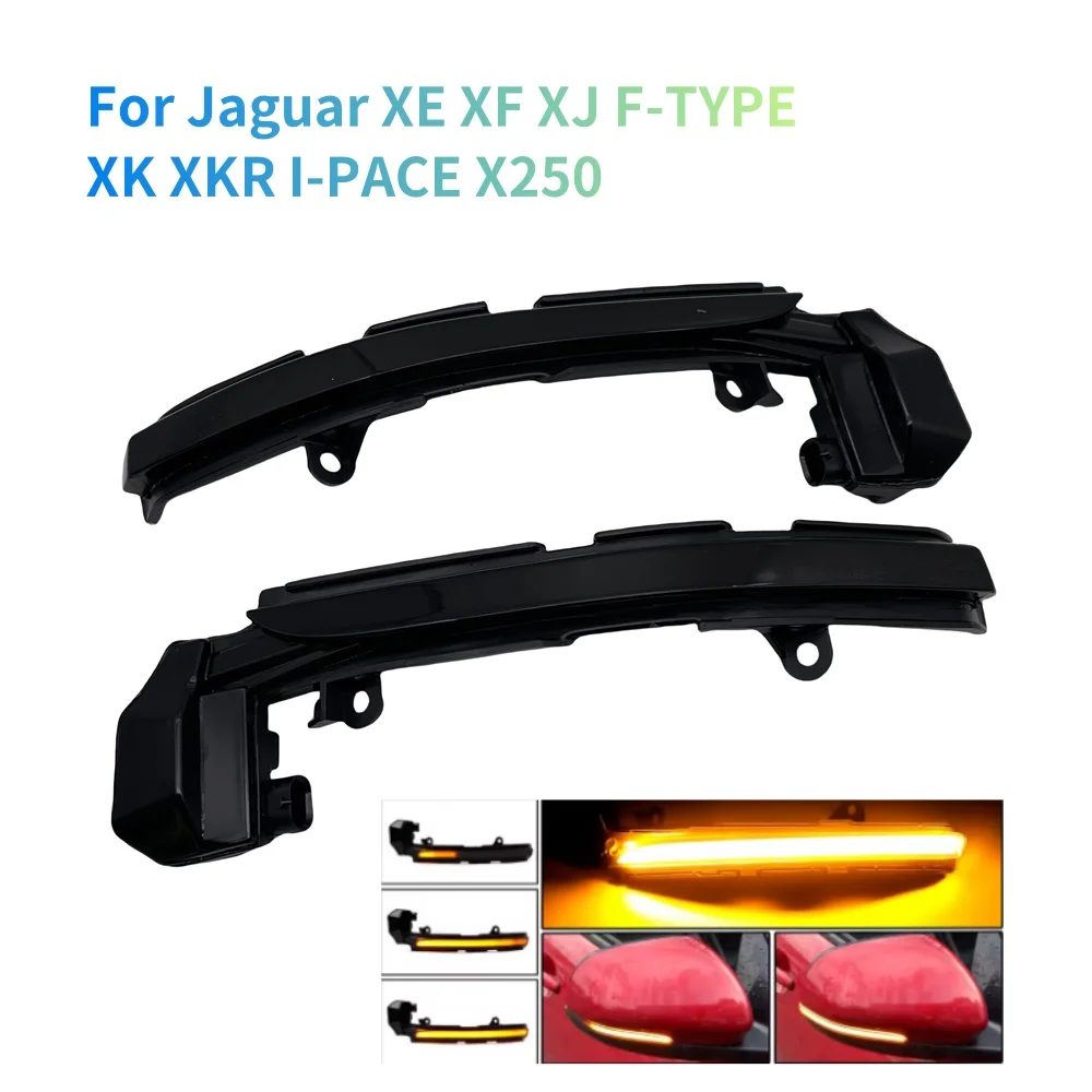 Для Jaguar XE XF XJ F-TYPE XK XKR I-PACE X250 X260 X760 X351 X152 X150 Динамический указатель поворота Светодиодное зеркало заднего вида с индикацией вспышки
Для Jaguar XE XF XJ F-TYPE XK XKR I-PACE X250 X260 X760 X351 X152 X150 Динамический указатель поворота Светодиодное зеркало заднего вида с индикацией вспышки