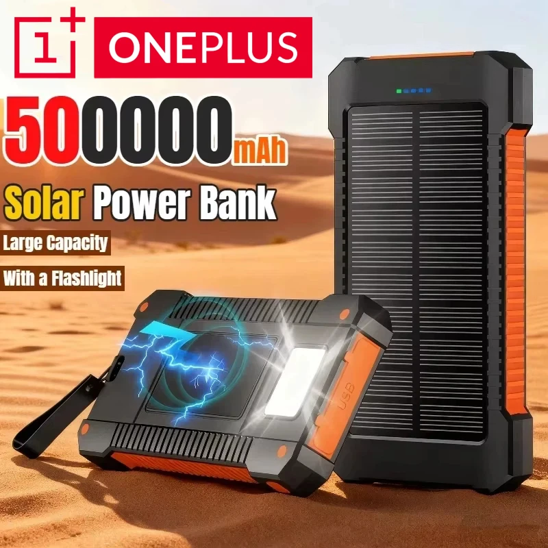Внешний аккумулятор OnePlus 50000 мАч на солнечной энергии, портативный, большой емкости, супербыстрая зарядка, для iPhone, Huawei, Samsung
Внешний аккумулятор OnePlus 50000 мАч на солнечной энергии, портативный, большой емкости, супербыстрая зарядка, для iPhone, Huawei, Samsung