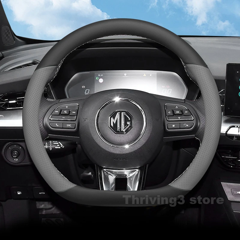 Кожаный чехол на руль автомобиля для MG5 MG6 HS ZS 2021-2024 2025 D Тип Износостойкий автомобильный руль MG5 Аксессуары
Кожаный чехол на руль автомобиля для MG5 MG6 HS ZS 2021-2024 2025 D Тип Износостойкий автомобильный руль MG5 Аксессуары
