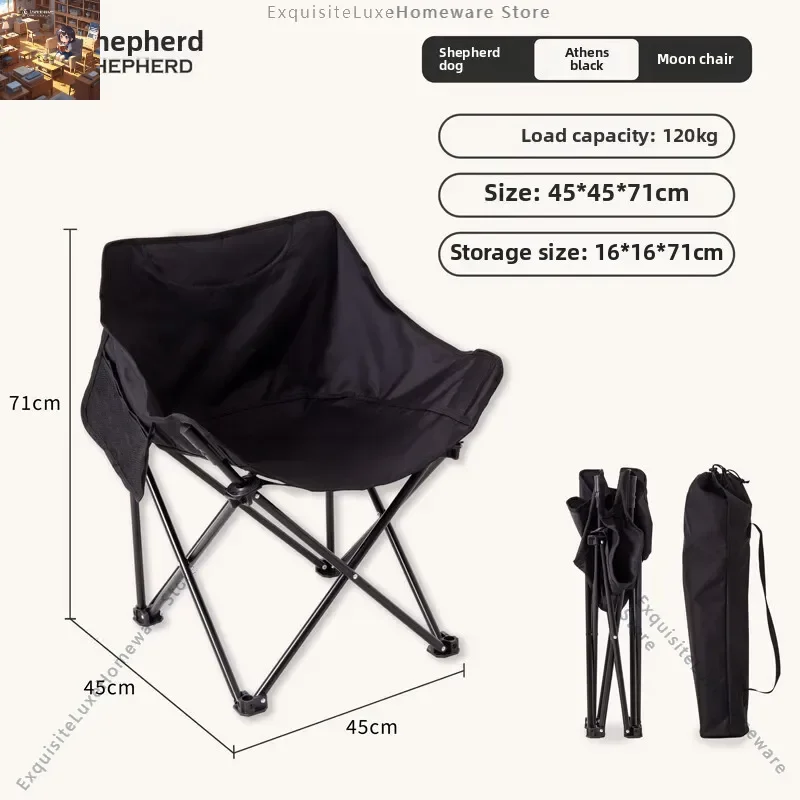 Moon Chair with Removable Surface - Foldable Outdoor Camping/Fishing/Director Chair, Multifunctional Backrest
Moon Chair with Removable Surface - Foldable Outdoor Camping/Fishing/Director Chair, Multifunctional Backrest