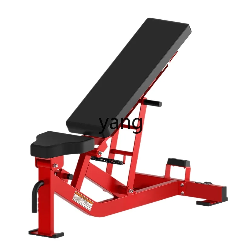 LH Adjustable Commercial Dumbbell Stool Household Professional Bench Press Stool Adjustable Fitness Chair
LH Adjustable Commercial Dumbbell Stool Household Professional Bench Press Stool Adjustable Fitness Chair