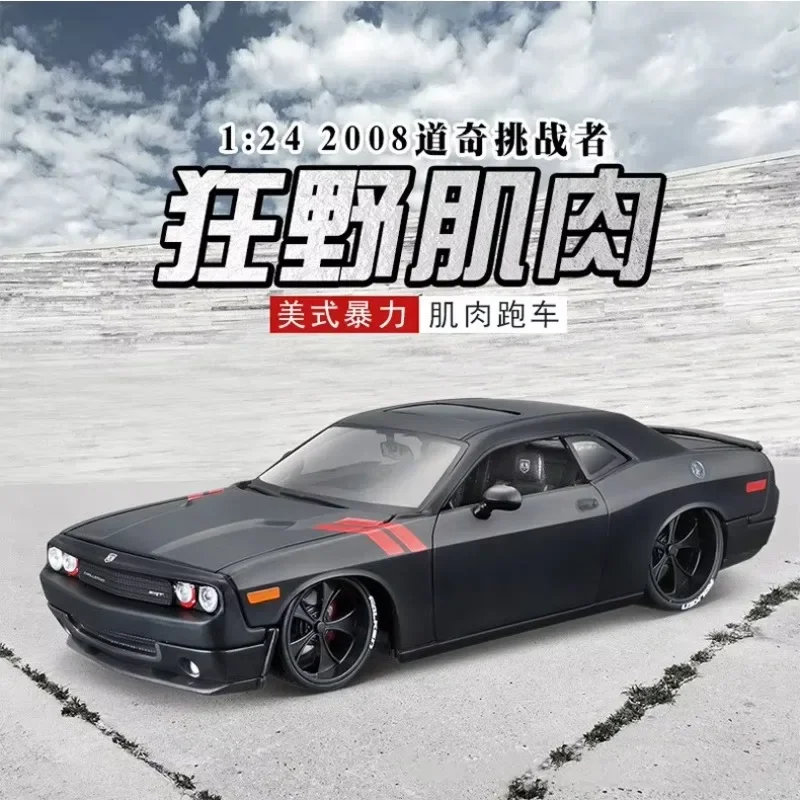 Высококачественная Модель Dodge Challenger 4 открытая дверь 1:24 литая под давлением модель автомобиля из сплава Модель автомобиля литая под давлением
Высококачественная Модель Dodge Challenger 4 открытая дверь 1:24 литая под давлением модель автомобиля из сплава Модель автомобиля литая под давлением