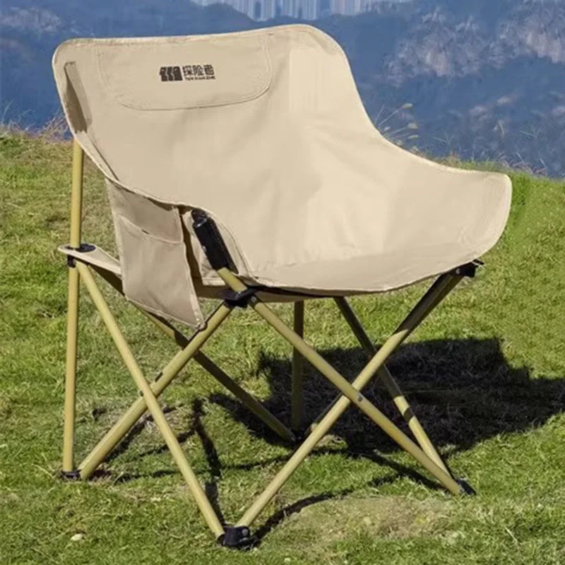 Capacity Lightweight Folding Chair Moon Picnic Caming Fishing Folding Chair Backrest Travel Chaise Pliante Portable Furniture
Capacity Lightweight Folding Chair Moon Picnic Caming Fishing Folding Chair Backrest Travel Chaise Pliante Portable Furniture