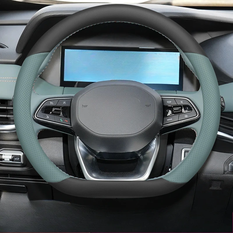 Suitable for Geely Haoyue L24 Steering Wheel Cover Leather Star Yue L Intelligent Engine Star Rui Bin Rui Bin Yue Car
Suitable for Geely Haoyue L24 Steering Wheel Cover Leather Star Yue L Intelligent Engine Star Rui Bin Rui Bin Yue Car