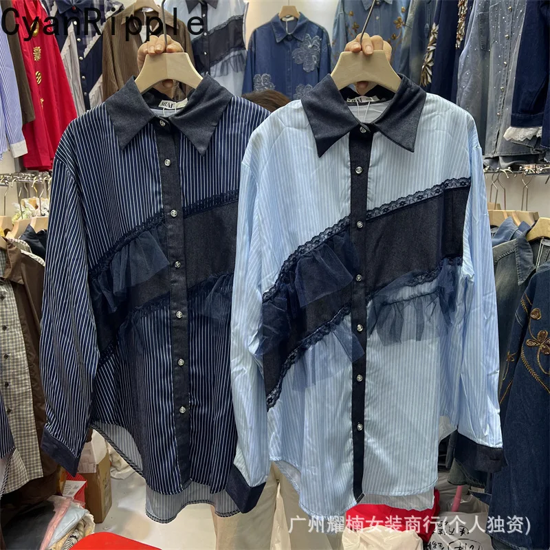 2026 New Spring Autumn Colorblock Mesh Splicing Stripes Long Sleeve Blouses Women Single-breasted Mid-long Loose Cardigans Shirt
2026 New Spring Autumn Colorblock Mesh Splicing Stripes Long Sleeve Blouses Women Single-breasted Mid-long Loose Cardigans Shirt
