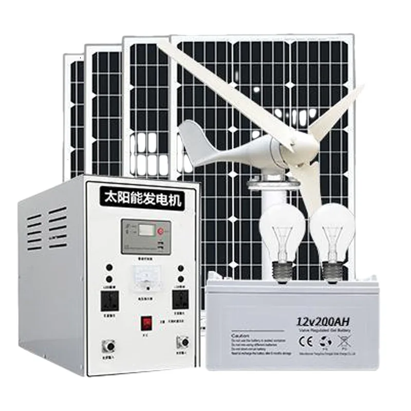 Wind and solar complementary, a complete set of photovoltaic power generation systems
Wind and solar complementary, a complete set of photovoltaic power generation systems