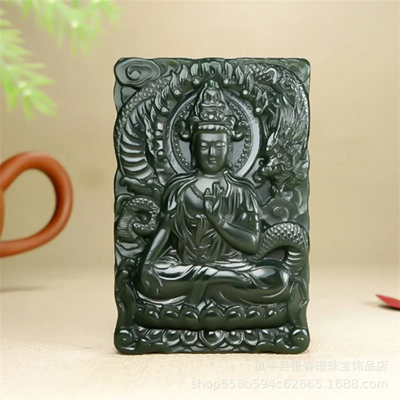 Natural Hetian Cyan Jade Hand-carved Dragon Phoenix Auspicious Guanyin Necklace Pendant Fashion Men Women Gift Send Certificate
Natural Hetian Cyan Jade Hand-carved Dragon Phoenix Auspicious Guanyin Necklace Pendant Fashion Men Women Gift Send Certificate