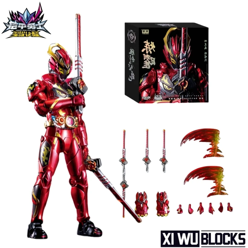 Armor Hero Building Blocks Star Rising Exquisite Coating Alchemy Armor Collection Movable Assembly Model Ornament Gift
Armor Hero Building Blocks Star Rising Exquisite Coating Alchemy Armor Collection Movable Assembly Model Ornament Gift