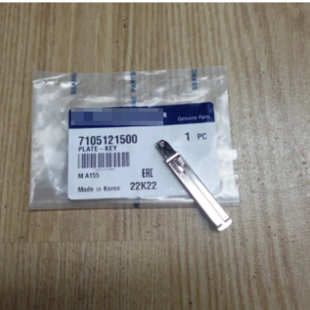 Новый оригинальный заготовка ключа 7105121500 для Ssangyong Actyon Tivoli Korando Musso Torres Rexton
Новый оригинальный заготовка ключа 7105121500 для Ssangyong Actyon Tivoli Korando Musso Torres Rexton