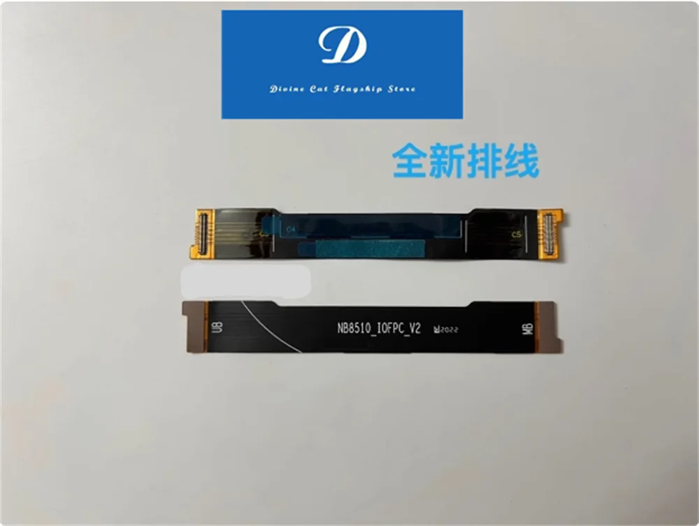 Ленточный кабель для Huawei Matebook 14 KLV-W29 KLVC-WAH9L W19L NB8510
Ленточный кабель для Huawei Matebook 14 KLV-W29 KLVC-WAH9L W19L NB8510