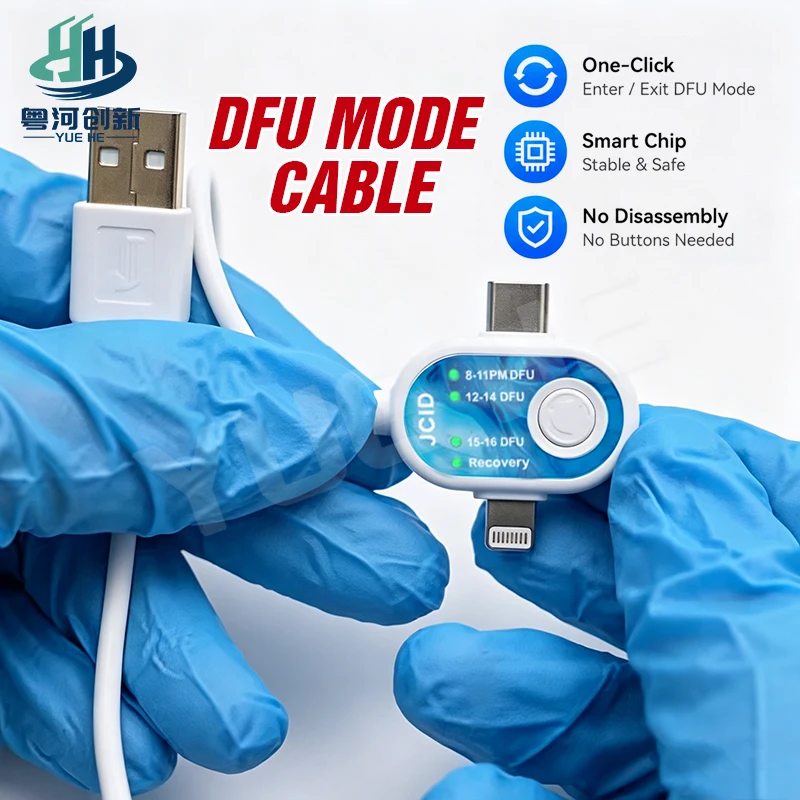 JCID DFU Cable 2 in 1 Type C Auto DFU No Button No Disassembly for IPhone 8-16 Series One Step Recovery Phone Repair Tools
JCID DFU Cable 2 in 1 Type C Auto DFU No Button No Disassembly for IPhone 8-16 Series One Step Recovery Phone Repair Tools