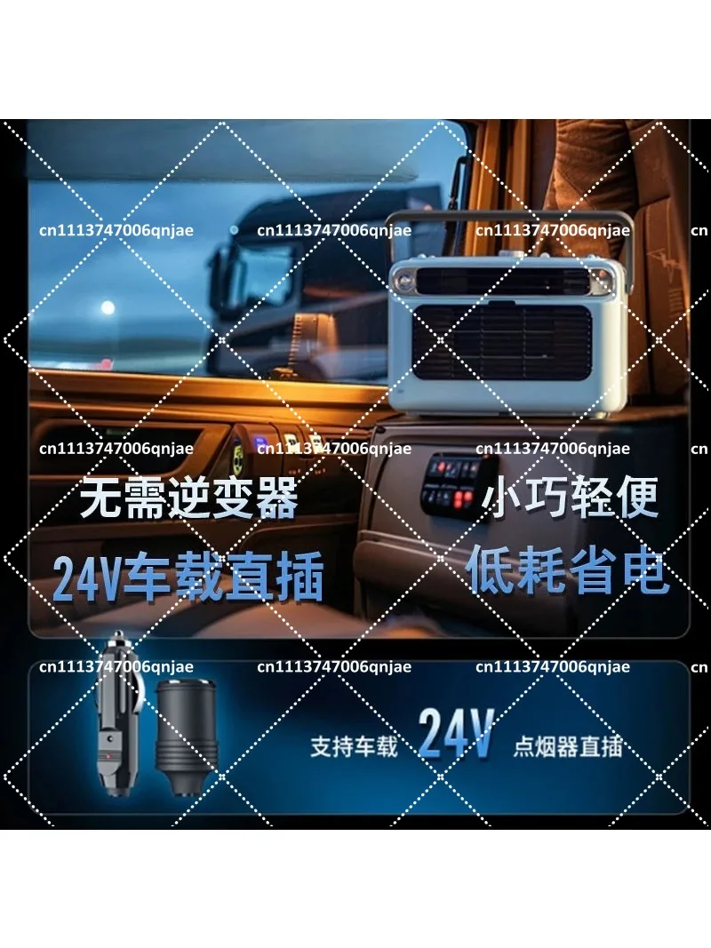 Portable Air Conditioner, Small Mini AC Unit for Room Cooling, Quiet Personal Cooler
Portable Air Conditioner, Small Mini AC Unit for Room Cooling, Quiet Personal Cooler
