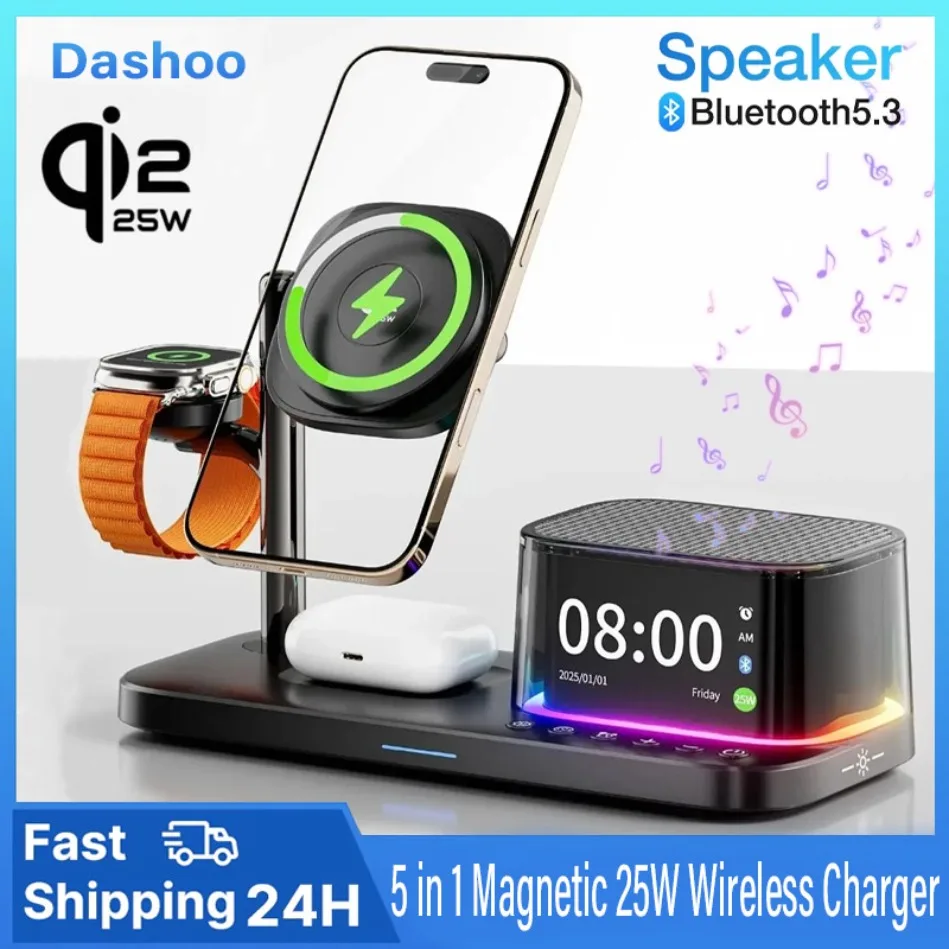 Qi2.2 5 в 1 Магнитная подставка для беспроводного зарядного устройства 25 Вт Bluetooth-динамик для iPhone 17 ~ 12 Pro Apple Watch 9 Airpods Pro Быстрая зарядка
Qi2.2 5 в 1 Магнитная подставка для беспроводного зарядного устройства 25 Вт Bluetooth-динамик для iPhone 17 ~ 12 Pro Apple Watch 9 Airpods Pro Быстрая зарядка