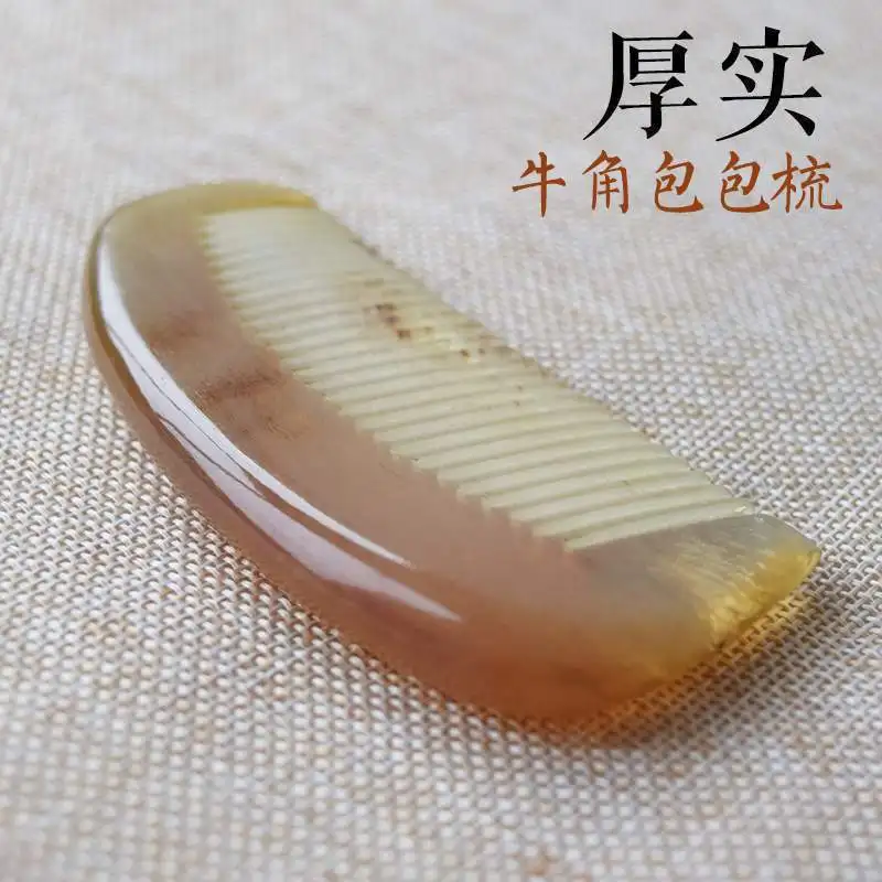 Factory Direct Sale Horn Comb White Yak Horn Thickened Portable Special Women's Bag Anti-Static Comb Dense Teeth Hair Care
Factory Direct Sale Horn Comb White Yak Horn Thickened Portable Special Women's Bag Anti-Static Comb Dense Teeth Hair Care