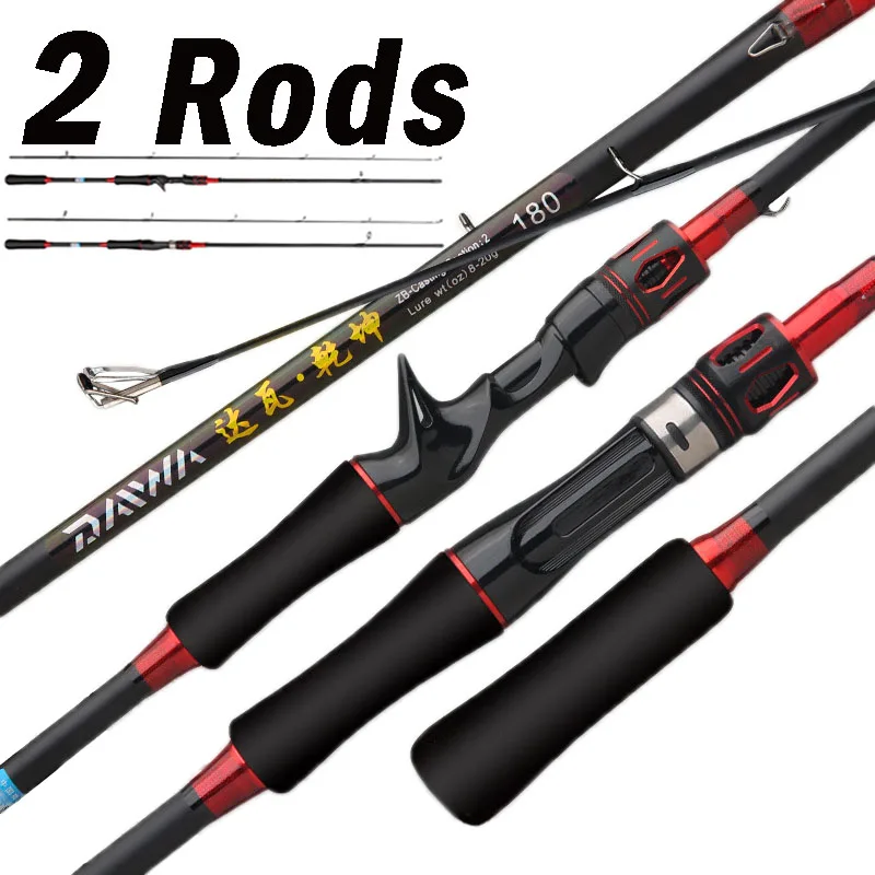 Newly 2 PCS Jigging rod 1.65M 1.8M far-cast fishing rod ultralight lure fishing rod sea pole tourist boat fishing cane
Newly 2 PCS Jigging rod 1.65M 1.8M far-cast fishing rod ultralight lure fishing rod sea pole tourist boat fishing cane