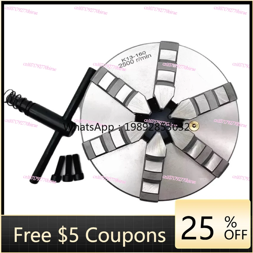 Single Positive Claw, No Reverse Claw Numerical Control Lathe Self-centering Chuck K13 100 125 160 200 250
Single Positive Claw, No Reverse Claw Numerical Control Lathe Self-centering Chuck K13 100 125 160 200 250