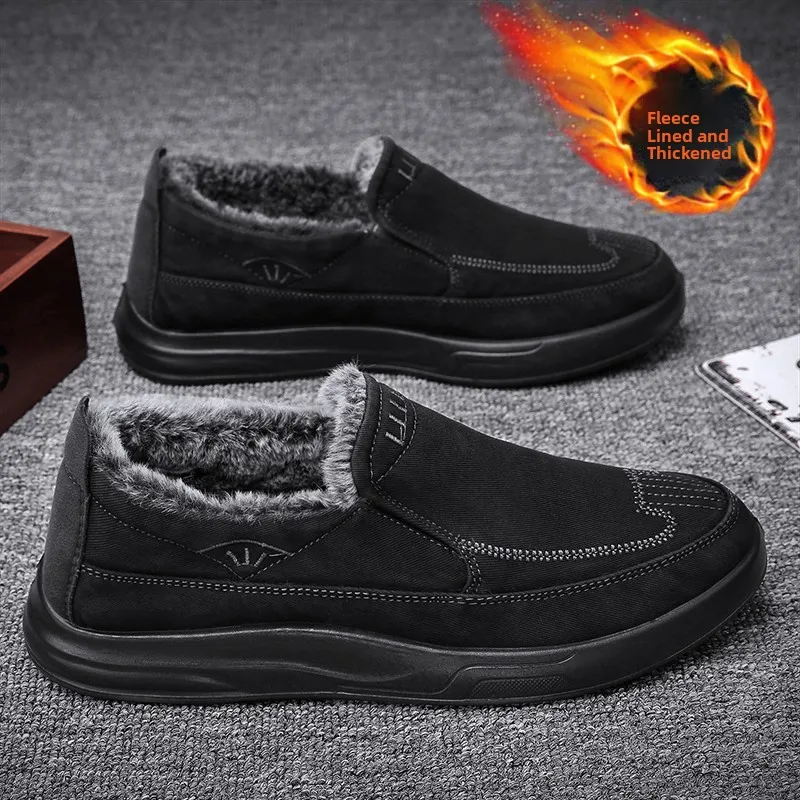 Old Beijing Men's Cotton Shoes Winter Thickened Slip-On Anti-slip Soft Bottom Dad Shoes Warm Trendy Bean Shoes Casual Sneakers
Old Beijing Men's Cotton Shoes Winter Thickened Slip-On Anti-slip Soft Bottom Dad Shoes Warm Trendy Bean Shoes Casual Sneakers