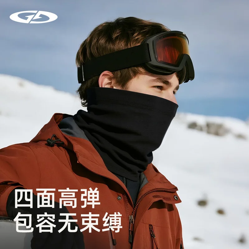 Ультра-теплая лыжная маска, ветрозащитная крышка для лица на флисовой подкладке и гетры для мультиспортивных видов спорта в ездах на велосипеде, катании на лыжах и пеших прогулок.
Ультра-теплая лыжная маска, ветрозащитная крышка для лица на флисовой подкладке и гетры для мультиспортивных видов спорта в ездах на велосипеде, катании на лыжах и пеших прогулок.