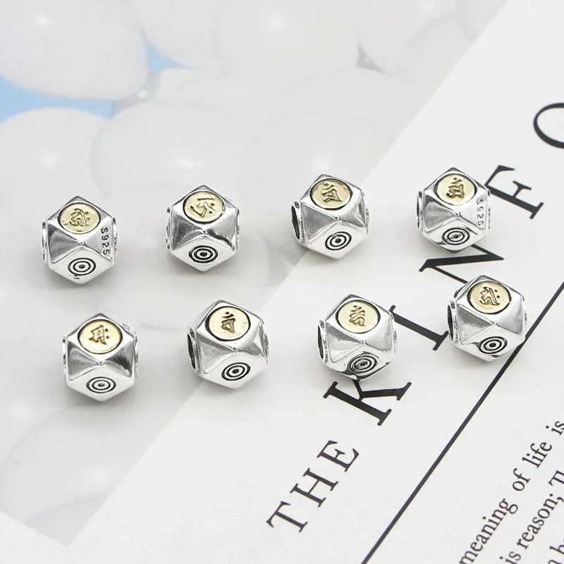 S925 pure silver original life Buddha octagonal diamond guardian deity separated bead DIY jewelry material bracelet accessories
S925 pure silver original life Buddha octagonal diamond guardian deity separated bead DIY jewelry material bracelet accessories