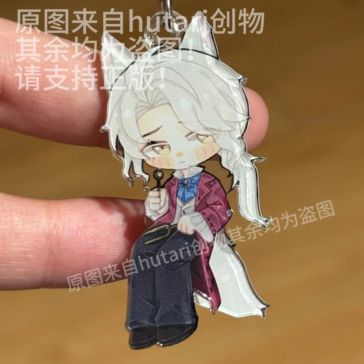 Anime Identity Ⅴ Composer Frederick Kreiburg Cosplay Cartoon Keychain Ornament Shake Fighter Pendant Accessory Mascot Fans Gift
Anime Identity Ⅴ Composer Frederick Kreiburg Cosplay Cartoon Keychain Ornament Shake Fighter Pendant Accessory Mascot Fans Gift