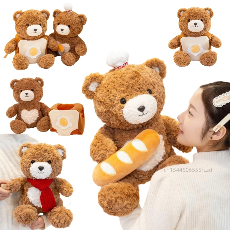 30/40 см Kawaii Косплей Еда Медведь Плюшевая Кукла Подушка Сыр Можно Съемный Веселый Хлеб Круассан Шарф Медведь Плюшевая Игрушка Лучший Подарок
30/40 см Kawaii Косплей Еда Медведь Плюшевая Кукла Подушка Сыр Можно Съемный Веселый Хлеб Круассан Шарф Медведь Плюшевая Игрушка Лучший Подарок