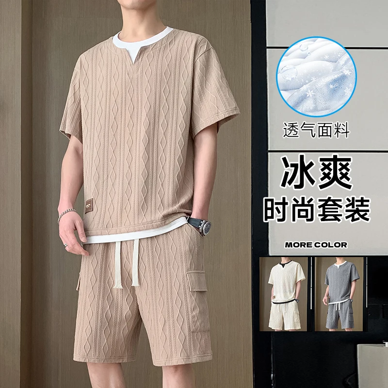 T shirts+Shorts Set Men 2026 Summer Fashion short sleeve High Quality Breathable Casual Comfortable Two Piece Sets men
T shirts+Shorts Set Men 2026 Summer Fashion short sleeve High Quality Breathable Casual Comfortable Two Piece Sets men